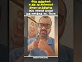🔥இதே குற்றங்கள் கடந்த ஆட்சியிலையும் நிறைய நடந்திருக்கு அப்ப எல்லாம் யாரும் ஒரு வார்த்தை கூட பேசல