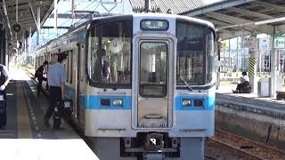 【くるくる幕回し】予讃線 7000系 普通今治行き 松山駅