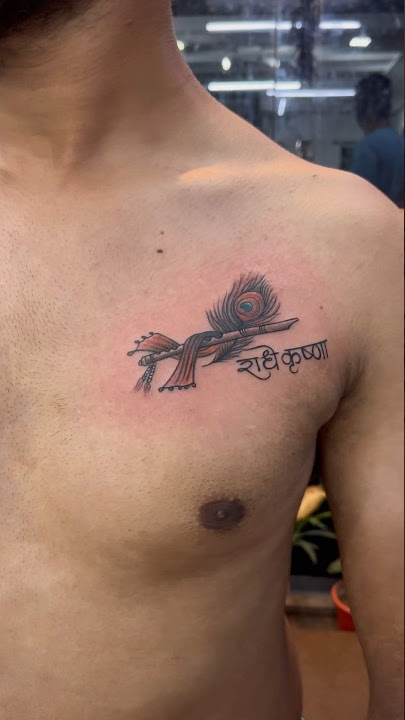 RADHE KRISHNA TATTOO KESA LGA❤️/ #radheradhe #radhakrishna #radhekrishnastatus #radheshyam #shots
