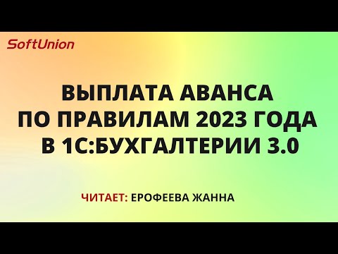 Видео: Как накопить богатство с раннего возраста: 12 шагов