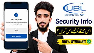 Turn Off Developer Options And USB Debugging To Continue Using The App | UBL App Problem 