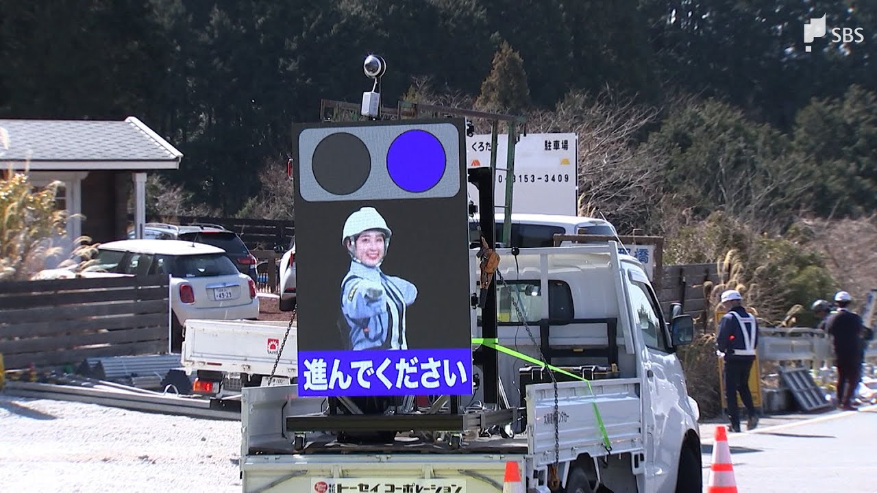 AI 使った交通誘導システムを工事現場に導入 「本来であれば3人ほど必要だが」1人でOKです  事故リスク軽減にも期待【静岡】