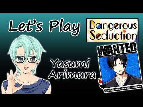 Dangerous Seduction - Masaharu Ryuzaki