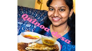 how to make Millet Dosa batter|Quinoa dosa recipe|dietary Recipe