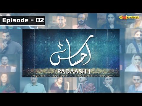 Ahsaas — Episode 2