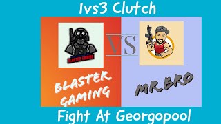 Mr Bro Vs Blaster Gaming At Georgopool Srilankan Streamer Vs Nepali Streamer Pubg Emulator