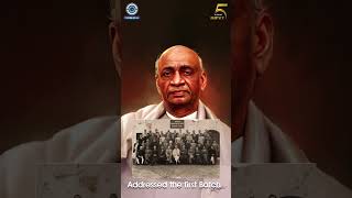 National Civil Services Day 2026 | Backbone of Governance | UPSC/KPSC