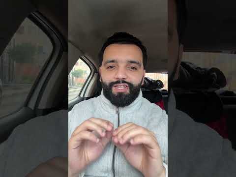 صدقو مكحلين ضواسة تا مع توانسة وامي على شعب