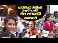Aravinda Sametha Premier Show Public Talk