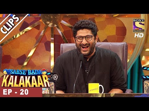 Sabse Bada Kalakar - सबसे बड़ा कलाकार  - Ep 20 - 11th Jun, 2017