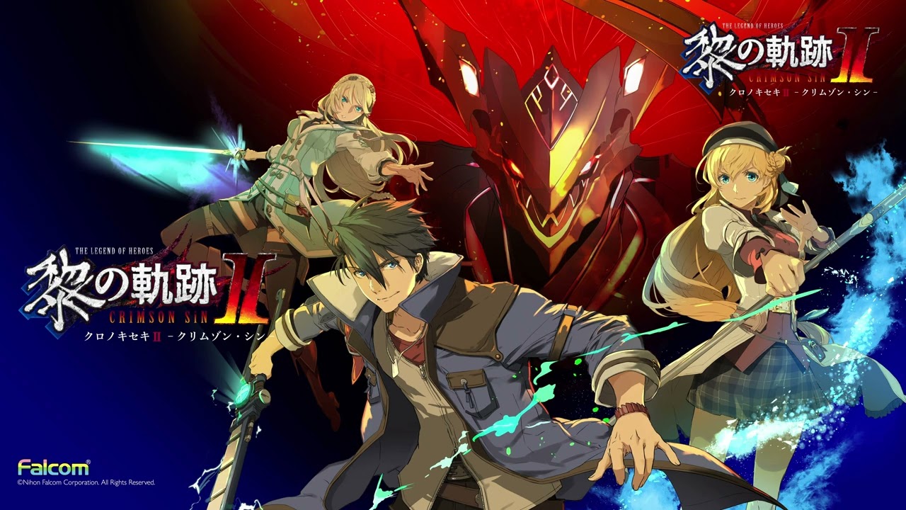 Trails through Daybreak II OST - Where to Join the Chorus [EXTENDED]