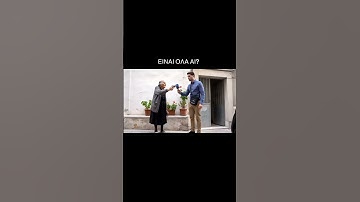 #viral #memes #ai #edit #funny #shortvideo #short #youtubeshorts #greek