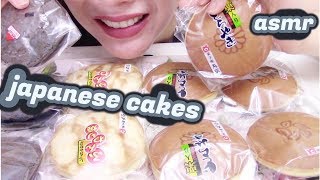 NGUYEN ASMR | JAPANESE SWEET CAKES | ( SOFT  SOUND ASMR)  Banh ngot nhan dau cua Nhat screenshot 4