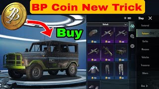 Get the Best Skins Using BP Coin || BP coin use kaise kare? #pubgmobile #bgmi screenshot 5