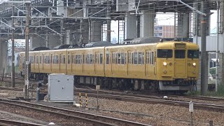 【4K】JR山陽本線　普通列車113系電車　ｵｶB-10編成