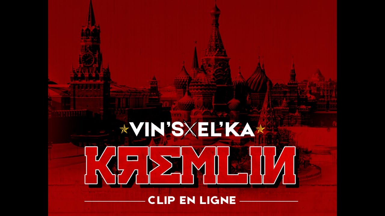 Watch Vin's feat. El'Ka - Kremlin I Daymolition on YouTube Watch Vin's feat. El'Ka - Kremlin I Daymolition on YouTube