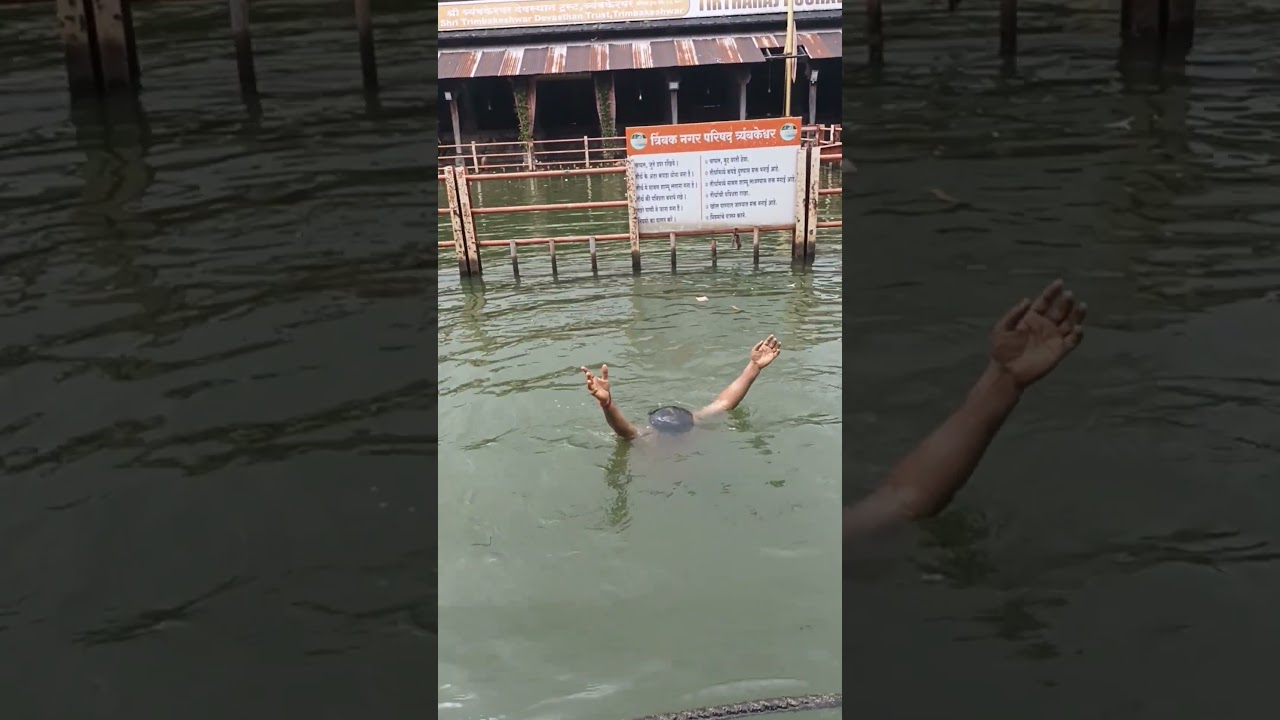 Trimbakeshwar Kushabart Ghat 