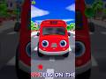 [ 1 MINUTE LOOP ] 🚍 Wheels on the Bus Sound Variations🎶 || Several Version | Giggle Rhymes