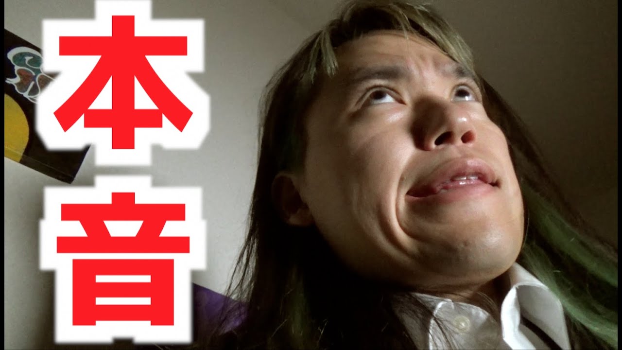 結婚を控えた26歳独身無職に10の質問 Youtube