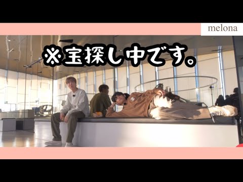 【BTS 日本語字幕】宝探し✨まさかのご褒美にメンバー驚愕😳😳😳