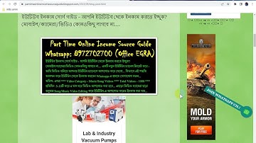 Blogspot Tubes : How To Adsense Ads Code Setup (Heylink) For Bangla New Blogger Website