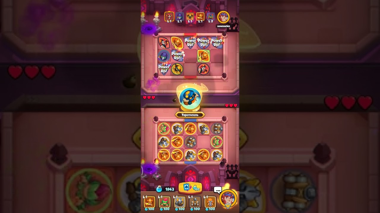 Rush Roysle. Игра для телефона. Инквизитор+Бомбардир+Громовержец VS Чумной доктор +Химик+Пиротехник.