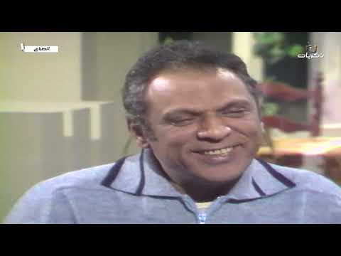 المسلسل المصري الصراع الحلقة العاشرة