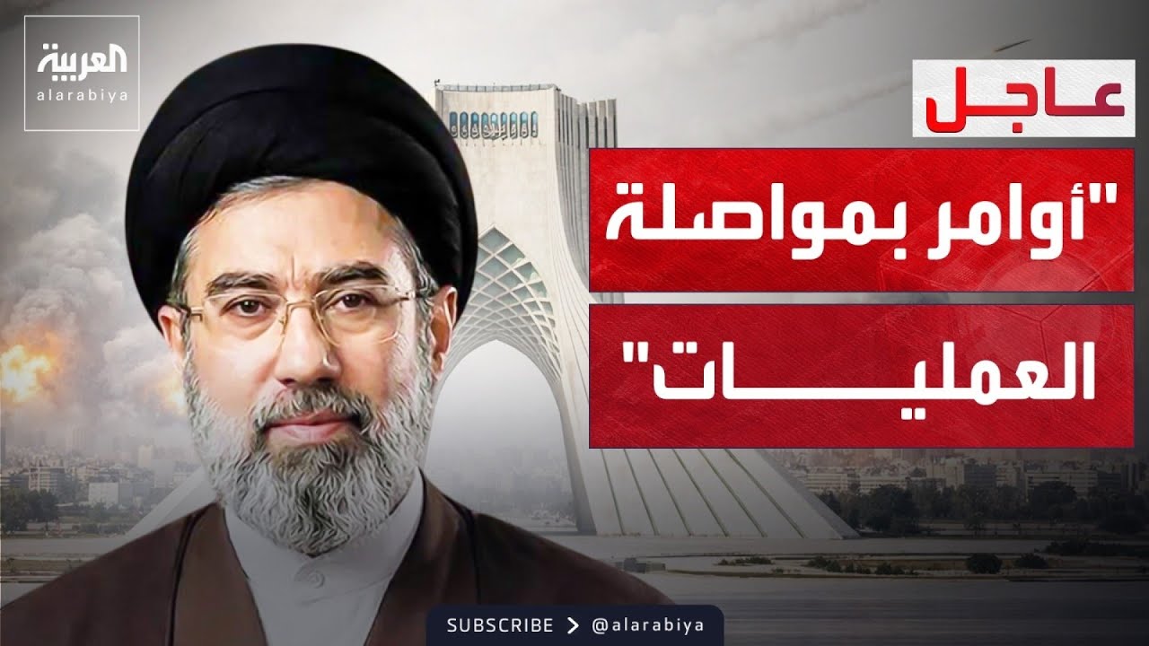 ����� ������ ���� ������ ��������� ������� ��������
 - نشر قبل 7 دقيقة