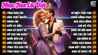 Liên Khúc Disco Hải Ngoại Kinh Điển 2026 ➤ Nhạc Hoa Lời V...
