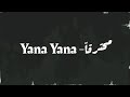 أغنية تركية حماسية مترجمة بعنوان   محترقا
