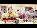 北海道之旅-冬戀(日語版)-牧村三枝子
