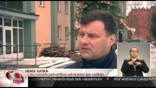 Cesis skoleniem vajadziga dienesta viesnica