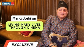 Goti Lo & the Art of Storytelling – Manoj Joshi Speaks