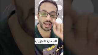 ايهم افضل اندرويد او ايفون؟ سوال يتردد كثيراً