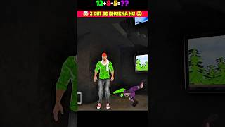 Franklin Do Dino Se Kuch Nhi Khaya 🤯 #shorts #viral #gta #gaming #gta6 #gta5 #indiantheftauto