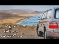 ونا بعطيك لو ربي عطاني ميه فوق الميه وثنين مليون