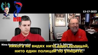 Ларри Джонсон за впечатленията си от Русия