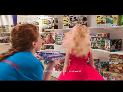 Набор Детской Косметики Markwins Barbie (0+)