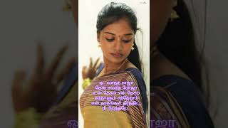 Evergreen Tamil Melody Hit ❤️♥️❤️