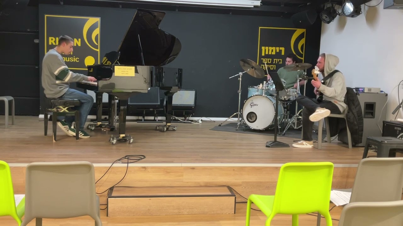 Two Bass Hit | Uptempo - Omri Hill Mizrachi