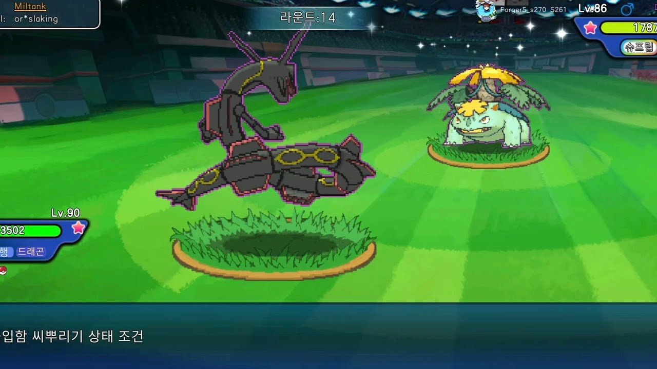 Pixel PvP with Forger5, Good bro (26.1.29.)