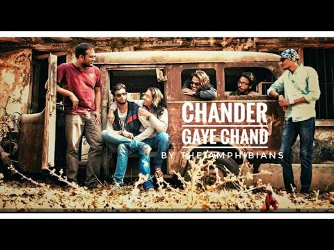 indierocks foro chader gaye chand by the amphibians