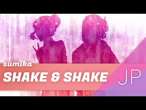 [Shirayuki & Aoishi] Shake & Shake - cover