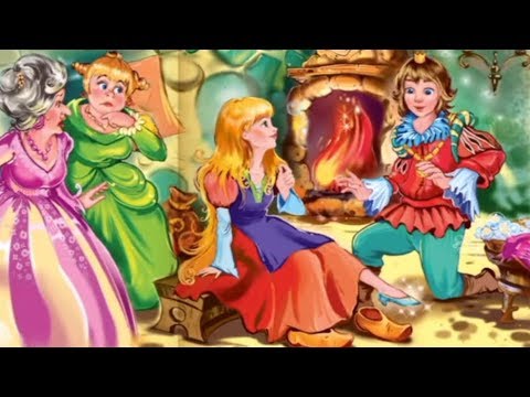 Авто сказки золушка
