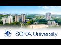 SOKA University - Japan (Portuguese) | 2026