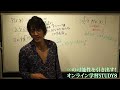 【∀、∃】量化記号と同値変形をマスターして、難問をシンプルに、機械的に解く方法