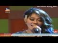 download VIA VALLEN LUMPUHKAN INGATANKU - Via Vallen download VIA VALLEN LUMPUHKAN INGATANKU - Via Vallen