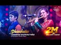 "SHANKARA" From 'Shankarabharanam' by Varijashree & Rahul Vellal @ 59th Bengaluru Ganesh Utsava 2021