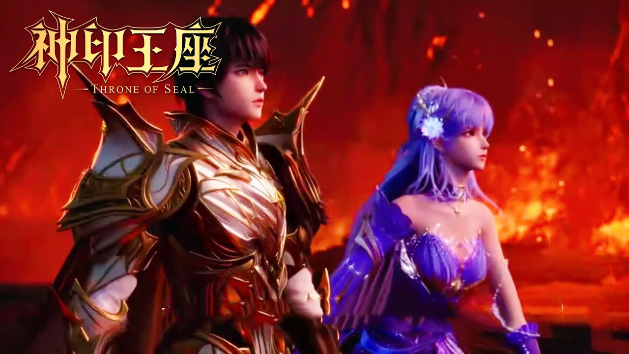 👑最新！杨文昭被困！一号大姐和大姐夫来前来营救！圣采儿龙皓晨联手入