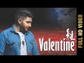 Valentinefull  mann sagar  latest punjabi songs 2019